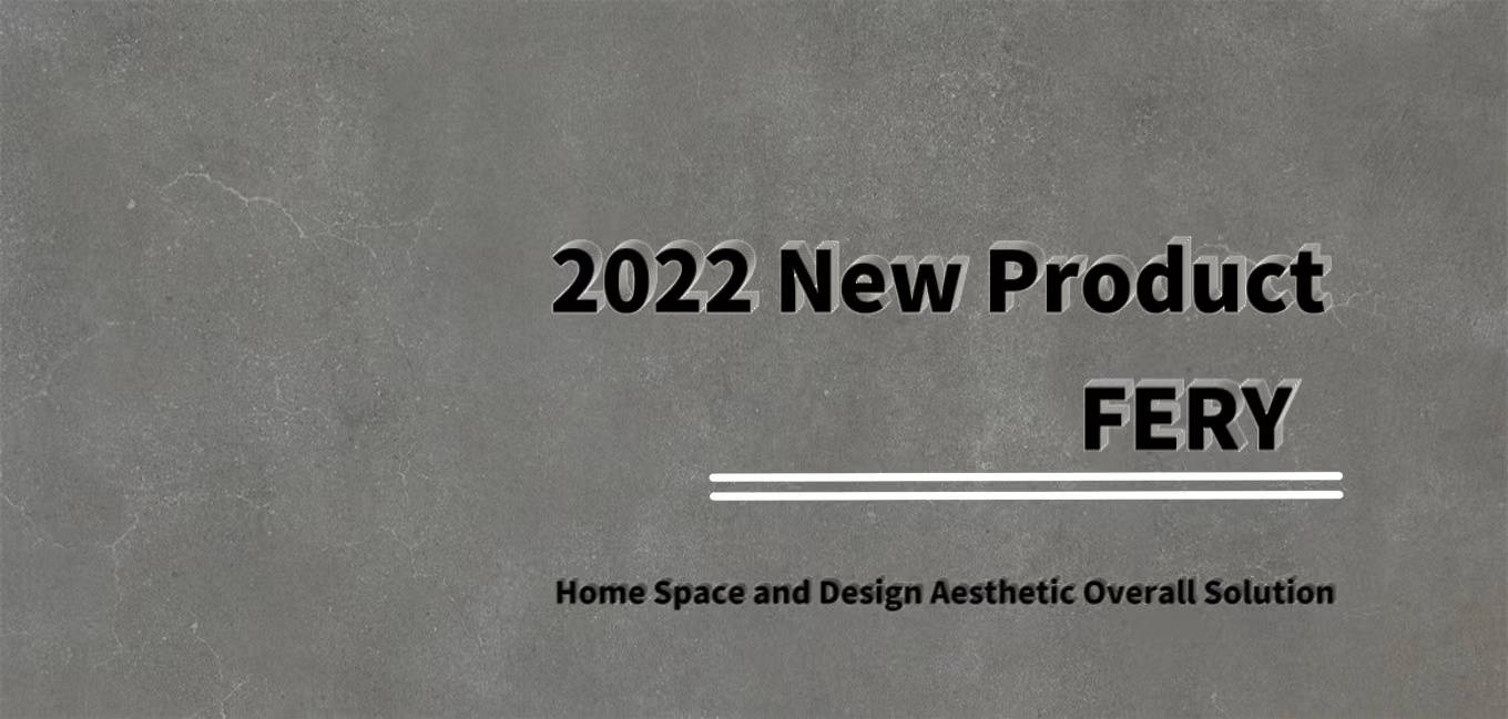 Einfache Komplexität, umgestalteter Minimalismus 丨 BALOM 2022 Neues Produkt FREY-Serie
